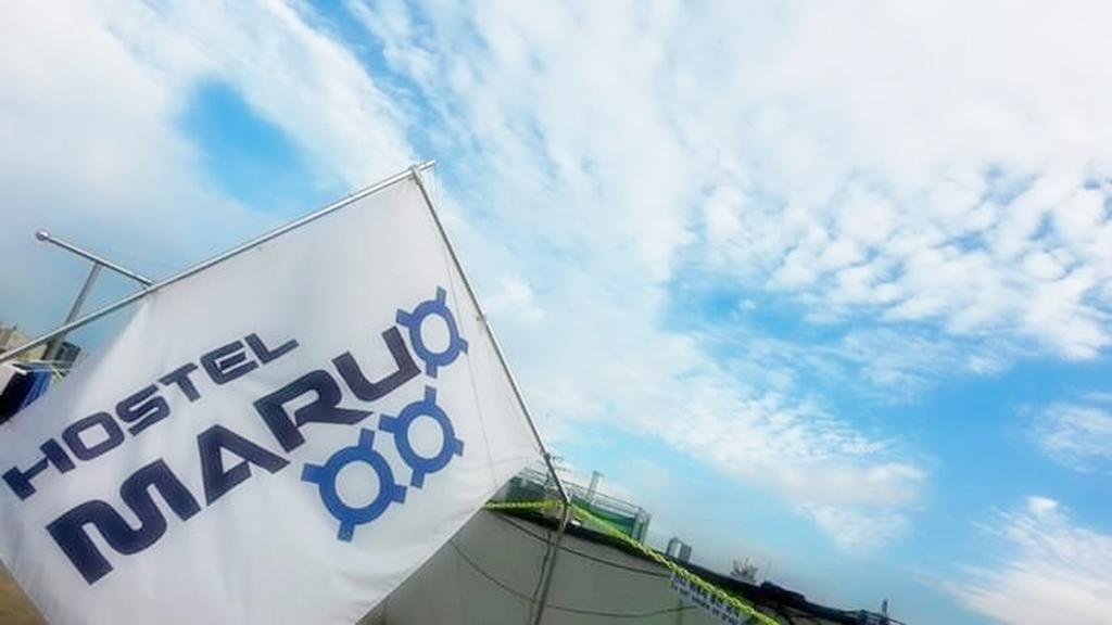 Maru Hostel Hongdae * Seoul